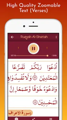 Ruqyah Manzil android App screenshot 3