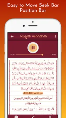 Ruqyah Manzil android App screenshot 5