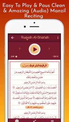 Ruqyah Manzil android App screenshot 6